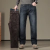 High-end fleece and thickened jeans, loose straight-leg men's autumn and winter pants, stretch middle-aged new winter warm dad pants Specification image